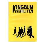  сноуборд DVD KINGBUM специальная цена распродажа &amp; почтовая доставка соответствует возможно 