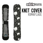 eb'se винт 26-27 KNIT COVER KUMAFLAGEk muffler ju#4600317 сноуборд чехол для доски 