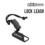 eb's 27 LOCK LEASH ключ блокировка Lee shu#4600711