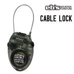 eb's 27 CABLE LOCK ключ кабель блокировка #4600801