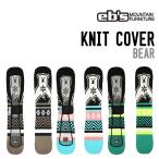 eb'se винт 26-27 KNIT COVER BEAR Bear -#4600310 сноуборд чехол для доски 