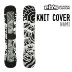 eb'se винт 26-27 KNIT COVER NAMI #4600321 Nami сноуборд чехол для доски 