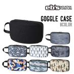 eb'se винт 26-27 GOGGLE CASE защитные очки кейс сноуборд 