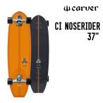 CARVER CarVer CI NOSERIDERno- ползун Surf skate Complete 