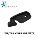 KARAKORAM カラコラム スノーボード TIP/TAIL CLIPS W/RIVETS