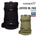 NORRONAno low na26-27 LOFOTEN 30L PACK сноуборд лыжи ro four тонн 