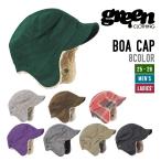 GREEN CLOTHING зеленый механизм закрывания 25-26 BOA CAP боа колпак 2025-2026 сноуборд колпак 
