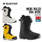 BURTON バートン 24-25 MENS RULER BOA WIDE ルーラー ボア ワイド 2024-2025 スノーボード ブーツ メンズ