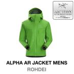 ARC'TERYX アークテリクス ALPHA AR JACKET MENS アルファ エーアール メンズ 16-17 カラー:ROHDEI サイズS