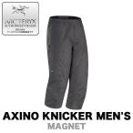 ARC'TERYX アークテリクス AXINO KNICKER MEN'S アクシーノ ニッカー メンズ インシュレーション パンツ