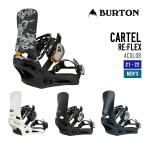 BURTON バートン ビンディング 18-19 CARTEL RE:FLEX カーテル リフレックス スノーボード メンズ