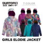 BURTON バートン ウェア 18-19 GIRLS ELODIE JACKET ジャケット ガールズ スノーボード キッズ 子供用