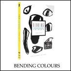 BENDING COLOURS DVD Ben DIN g* цвет z Joe ti- Smith серфинг 