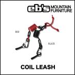 eb'se винт COIL LEASH пружина Lee shu шнурок leash cord 