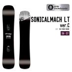 GRAY グレイ 26-27 SONICALMACH LT ver.C ソニカルマッハ ライト スノーボード