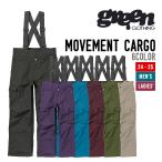 GREEN CLOTHING グリーンクロージング 18-19 MOVEMWNT PANTS ムーブメント パンツ ウエア