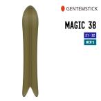 GENTEMSTICK ゲンテンスティック 19-20 MAGIC 38 168cm マジック スノーボード SNOWBOARD gentem