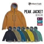 P.RHYTHMp ритм 26-27 PEAK JACKET одежда для сноуборда pi-k жакет мужской женский 