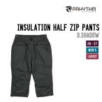 P.RHYTHMp ритм 26-27 INSULATION HALF ZIP PANTS сноуборд in sa- рацион теплоизоляция надеты брюки мужской женский 