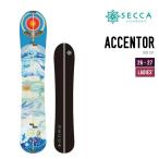 SECCAセッカ26-27ACCE...