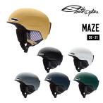 SMITH スミス ヘルメット 20-21 MAZE メイズ アジアンフィット 国内正規品 スキー スノーボード