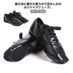 送料無料 ジャズダンス シューズ ジャズシューズ ジャズ シューズ ダンスシューズ チアダンス チアリーディング 新体操 バトンシューズ エレクトーン