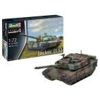 レベル 1/72 03341 ルクレール T5