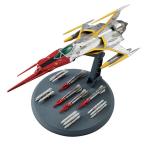 メガハウス ヴァリアブルアクションHi-SPEC 宇宙戦艦ヤマト2202愛の戦士たち 零式52型空間艦上戦闘機コスモゼロα1【再販】