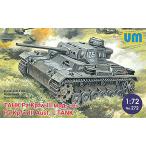 ユニモデル 1/72 UU72272 独・III号戦車L型