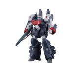【5月予約】マックスファクトリー 1/72 PLAMAX PX18 VF-1J アーマードバルキリー