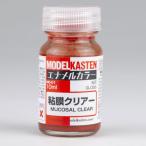  модель ka stain ME-01.. прозрачный 10ml входить ( эмаль )