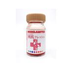 モデルカステン GP-01 桃肌フレッシュ 50ml