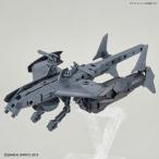 バンダイスピリッツ 30MM 1/144 エグザビークル(アタックサブマリンVer.)[ライトグレー]