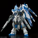 バンダイスピリッツ 1/144 RG Hi-ν ガンダム