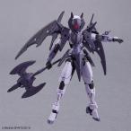 バンダイスピリッツ 30MM 1/144 EXM-E7r スピナティア (リーパー仕様)