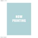 【SALE】 バンダイスピリッツ ガンダムデカールNo.142 機動戦士ガンダムSEED FREEDOM汎用(2)