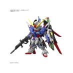 バンダイスピリッツ MGSD デスティニーガンダム