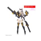 バンダイスピリッツ 30MS SIS-Hc106k ベルベリア=ベリィス(フェローチェフォーム)