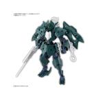 [8 месяц предварительный заказ ] Bandai Spirits 1/144 EXM-A9pspinatio( море . specification )