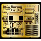 Passion Models 1/35 P35-119 独3tカーゴトラック用エッチングセット(MM291用)