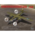 ICM 1/48 48327 USAAC 野戦飛行場セット