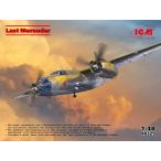 ICM 1/48 48329 B-26G マローダー「ラストマローダー」