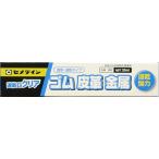 【SALE】セメダイン CA-163 速乾Gクリア ゴム 皮革 金属 透明タイプ