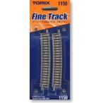 【SALE】 トミーテック 1150 Fine Track カーブレール C605-10 (F) (2本セット)
