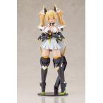 【8月予約】コトブキヤ KP830 グランスケール ジェネ (ステラティアーズ Ver.)