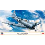 【8月予約】ハセガワ 1/48 07481 SBD-3 ドーントレス ミッドウェー海戦