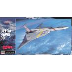 ハセガワ 1/144 UM1 ウルトラホ
