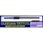 ハセガワ トライツールTT01 モデリングスクライバー けがき針