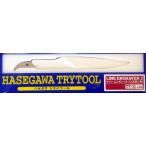 [SALE] Hasegawa Try tool TT11 линия en серый балка глубокий гравюра для 