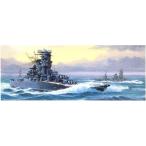 マイクロエース 1/250 戦艦 大和